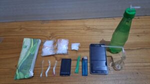 Polisi Gagalkan Peredaran 69,97 Gram Sabu di Situbondo
